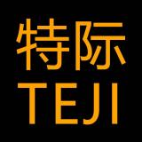 特际品牌logo