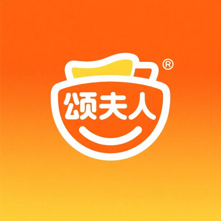 颂夫人品牌Logo