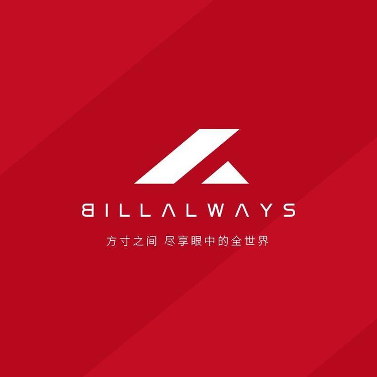 比尔傲威品牌Logo