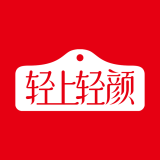 轻上轻颜品牌logo