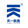TIANYI CULTURE/天一新奥品牌Logo
