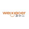 weixiaoer/卫小二品牌Logo