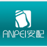 ANPEI/安配品牌Logo