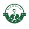 名理白品牌Logo