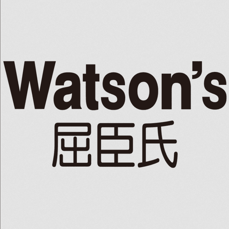 Watson‘s/屈臣氏品牌Logo