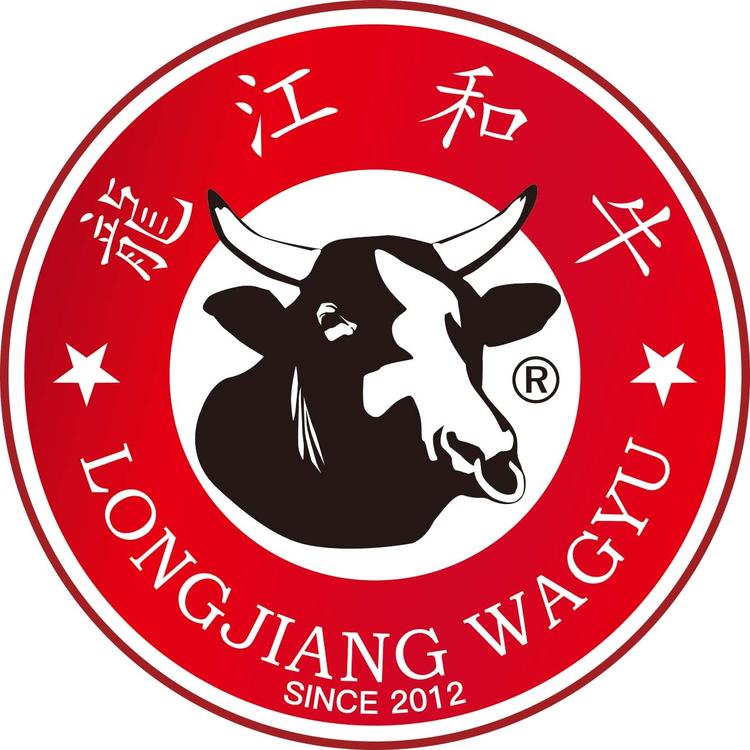 龙江和牛品牌Logo