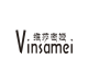 VINSAMEI/维莎密娅品牌logo