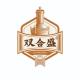 双合盛品牌logo