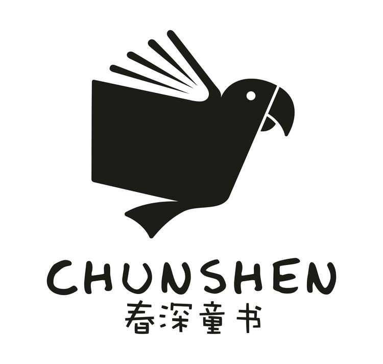 春深童书品牌Logo