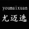 尤迈选品牌Logo