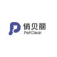PETCLEAR/俏贝丽品牌logo