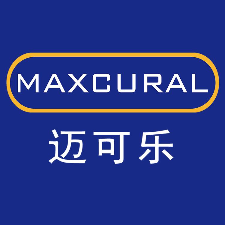MAXCURAL/迈可乐品牌Logo