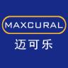MAXCURAL/迈可乐品牌Logo