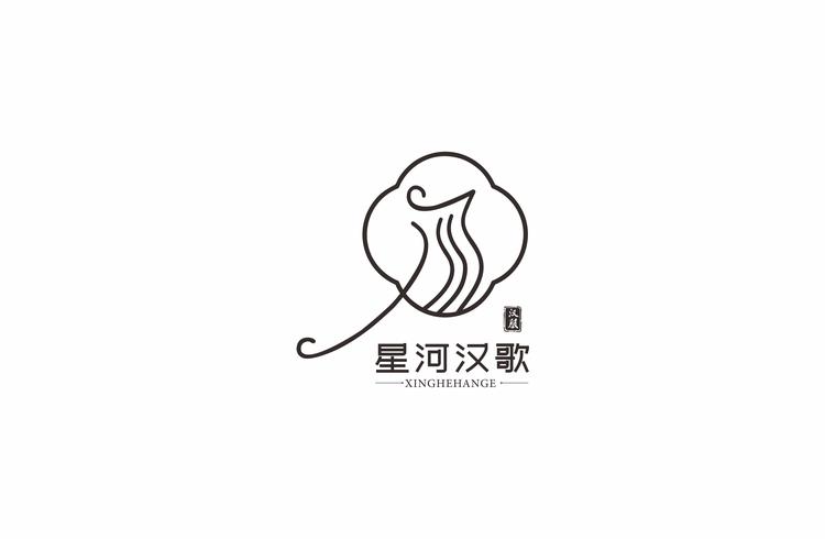 汉服星河汉歌 汉服 星河汉歌品牌Logo