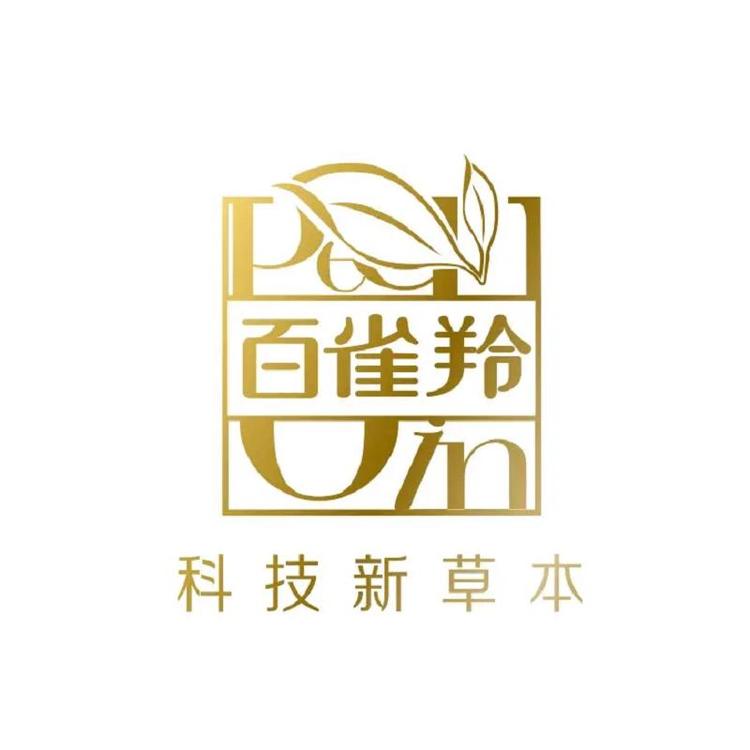 PECHOIN/百雀羚品牌Logo