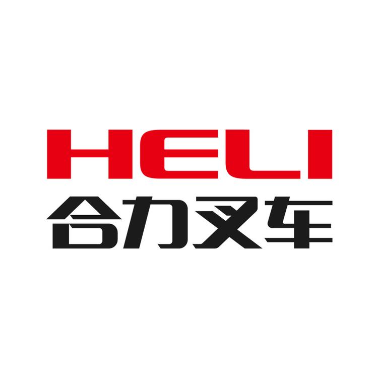 HELI/合力品牌Logo