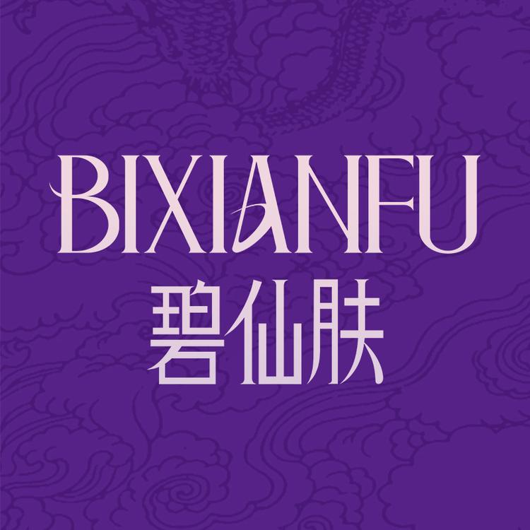 碧仙肤品牌Logo