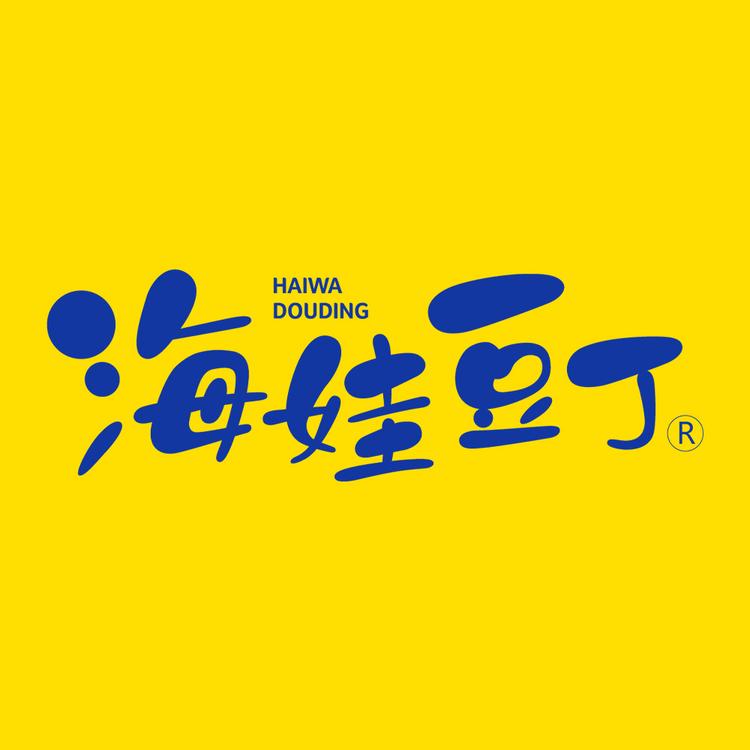 海娃豆丁品牌Logo