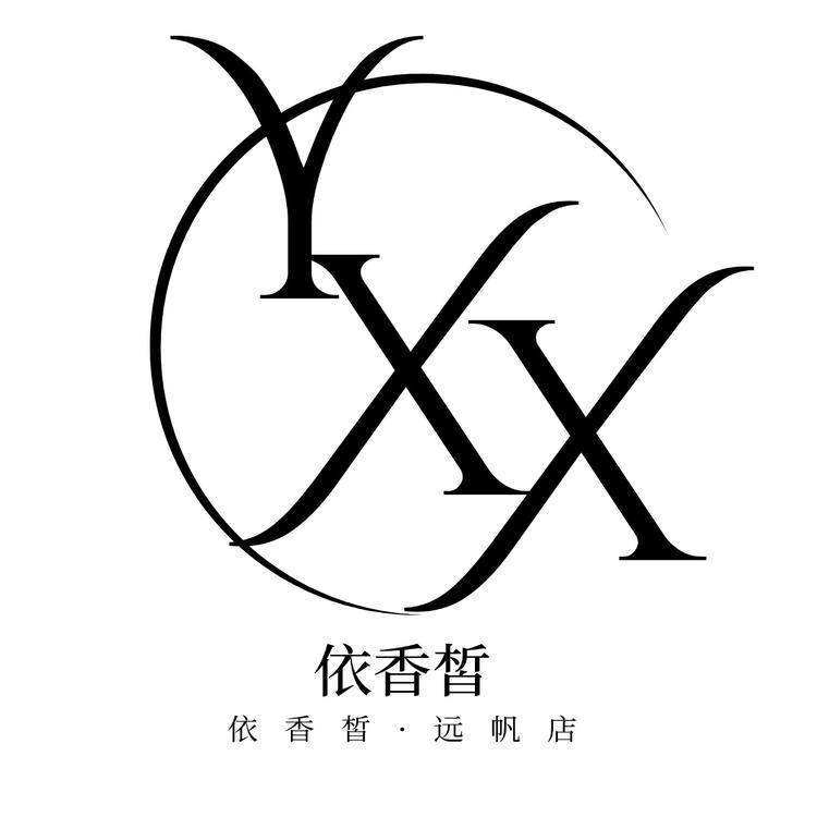 依香皙品牌Logo