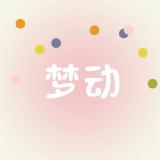 梦动品牌logo