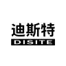 DISITE/迪斯特品牌Logo
