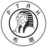 PTAH/香港布塔国际服饰有限公司品牌Logo