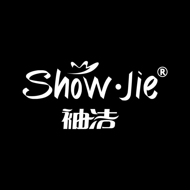 Show·Jie/袖洁品牌Logo