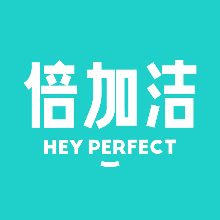 PERECT/倍加洁品牌Logo