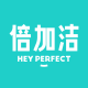 PERECT/倍加洁品牌logo