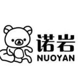 诺岩品牌logo