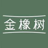 Golden Tree/金橡树品牌logo