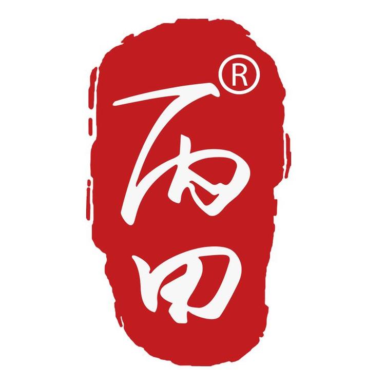 丙田品牌Logo
