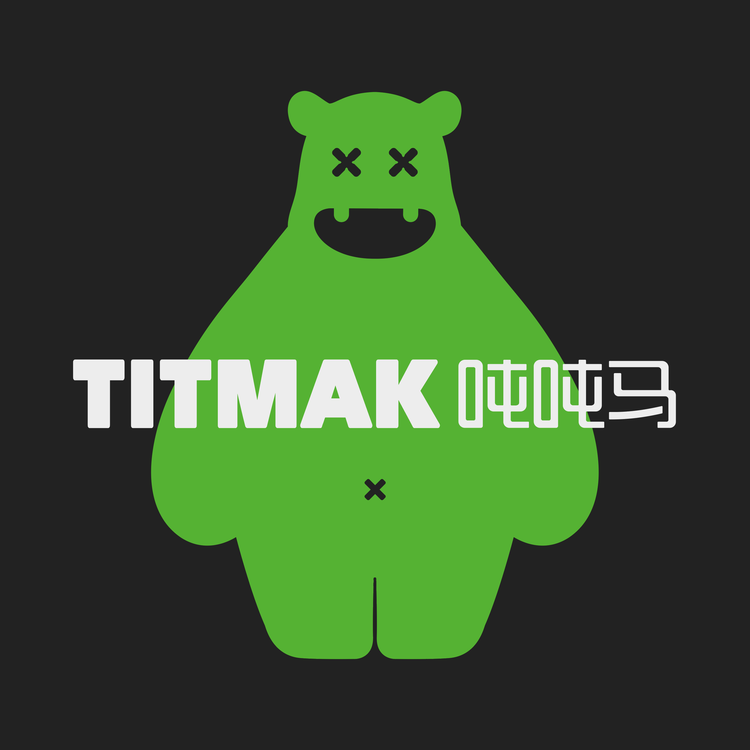 TITMAK/吨吨马品牌Logo