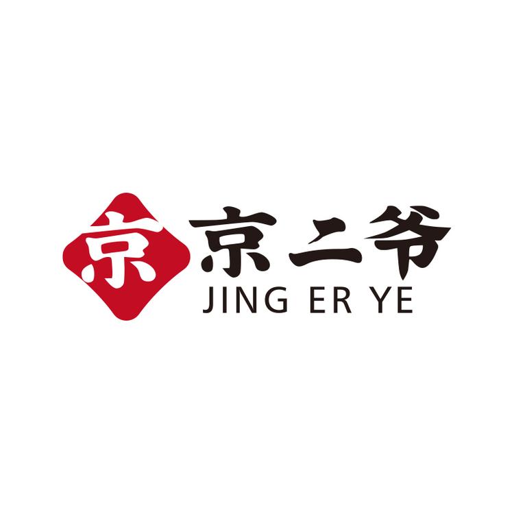京二爷品牌Logo