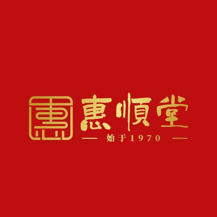 惠顺姐品牌Logo