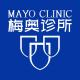 梅奥诊所品牌logo