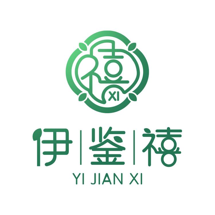 伊鉴禧品牌Logo