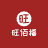 旺佰福品牌Logo