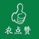 NONGDIANZAN/农点赞品牌logo