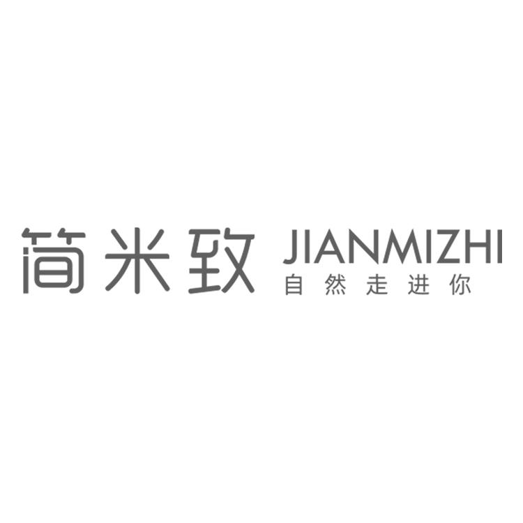 简米致品牌Logo