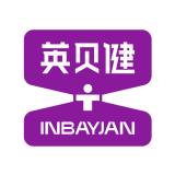 英贝健品牌logo