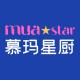 慕玛星厨品牌logo