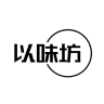 以味坊品牌Logo