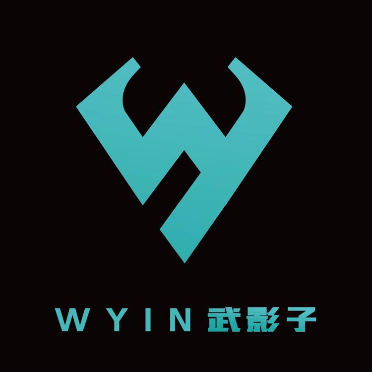 武影子品牌Logo
