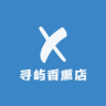鎏香道品牌Logo