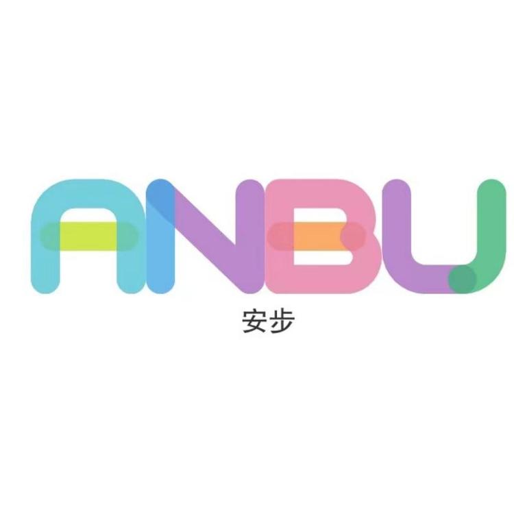 anbu/安步品牌Logo