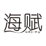 海赋品牌Logo