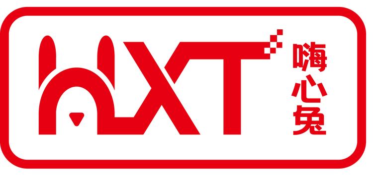 嗨心兔品牌Logo