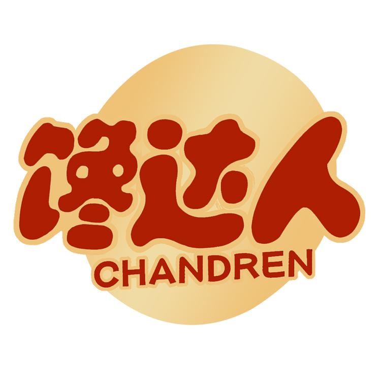 CHANDREN/馋达人品牌Logo