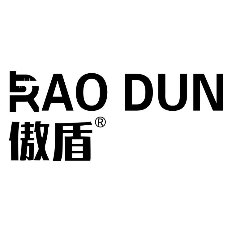 傲盾品牌Logo